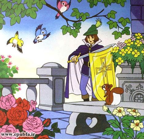 جوان از پلهها بالا رفت و وارد ساختمان شد